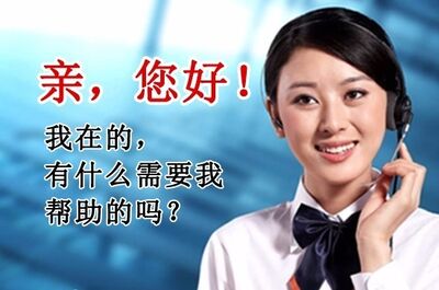 TEL:西安帅康油烟机服务 相关图片