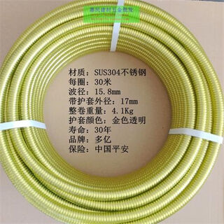 大同矿区燃气灶维修电话24小时上门维修电话 相关图片