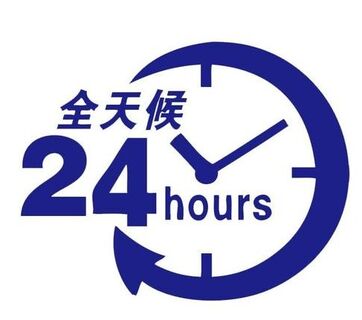 柳州海信空调维修服务点维修电话 相关图片