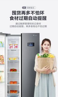 全市历城区名辉豪庭LG冰箱维修服务24小时 相关图片