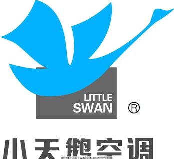 钦州小天鹅空调县市维修电话24小时快速报修 相关图片