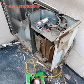 广元上门维修空调-24小时服务电话 相关图片