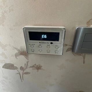珠海LG中央空调维修电话 24小时预约上门 相关图片