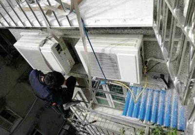 宜宾长虹空调用户维修电话-长虹维修服务点 相关图片
