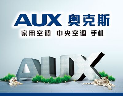 温州 松下 空调维修11年维修经验 相关图片